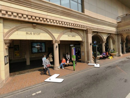 The bus stop at the Enter-6 mall