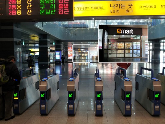 Wangsimni Station Exit #12, right in front of E-Mart