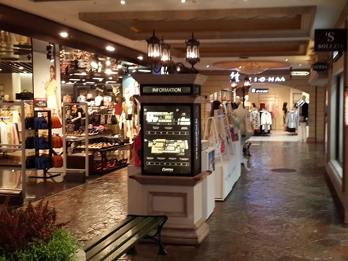 Here, all major brands can be found at a single place!