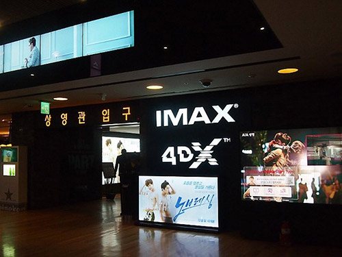 Wangsimni's CGV cinema belongs to the best in town