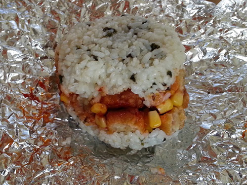 One of my favourites: Rice burgers!