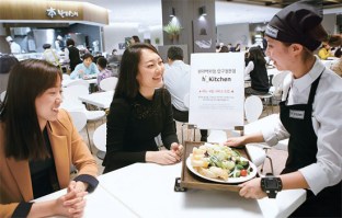 htm_2013110522505350105011