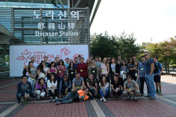 dorasan peace station