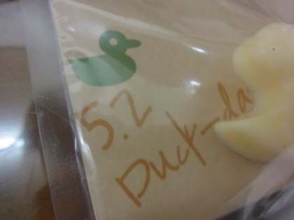 KakaoTalk_20141124_172228516