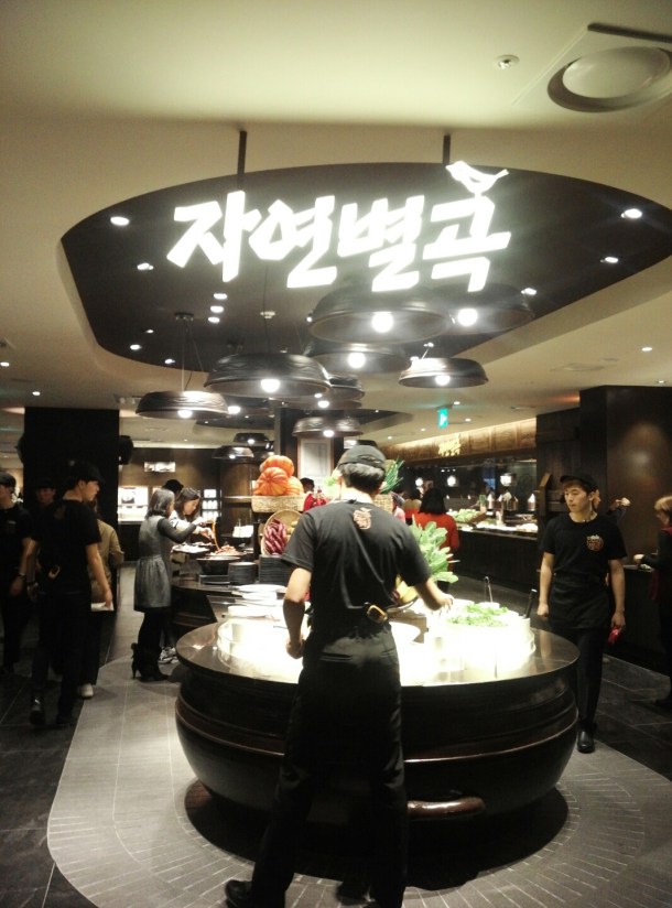 KakaoTalk_20141222_142425634