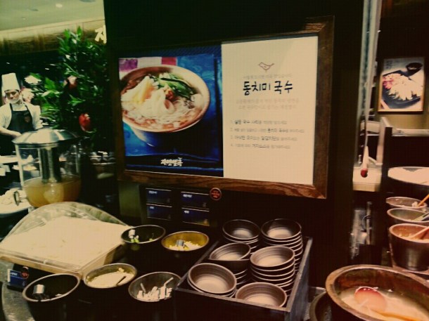 KakaoTalk_20141222_143026845