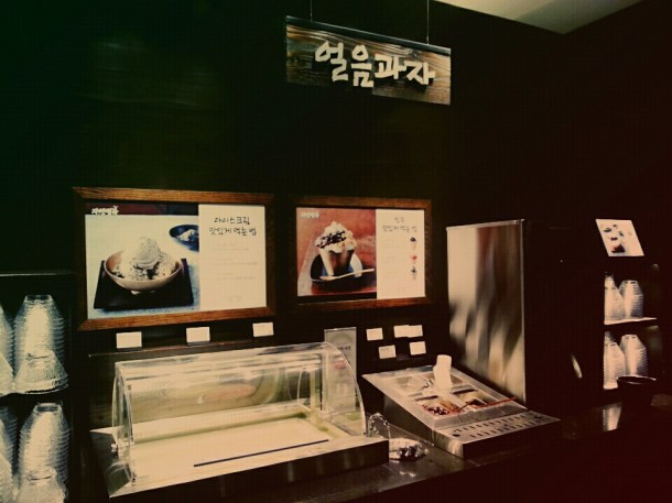 KakaoTalk_20141222_143034563