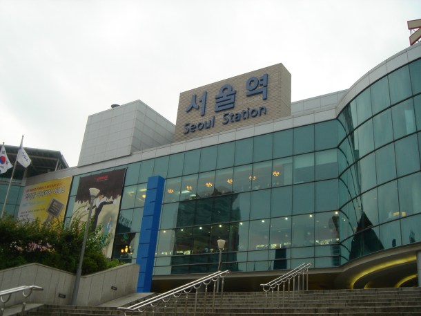 seoul station