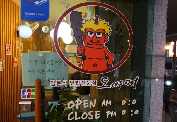 _뗡뀳_뉌뀫_뤳뀰 1