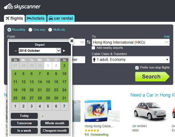 1 Skyscanner 날짜 미정