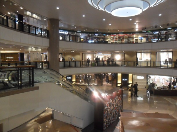 1단락 Harbor City 내부