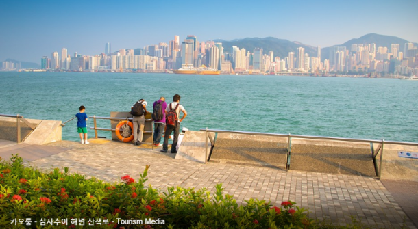 2 침사추이 해변산책로2