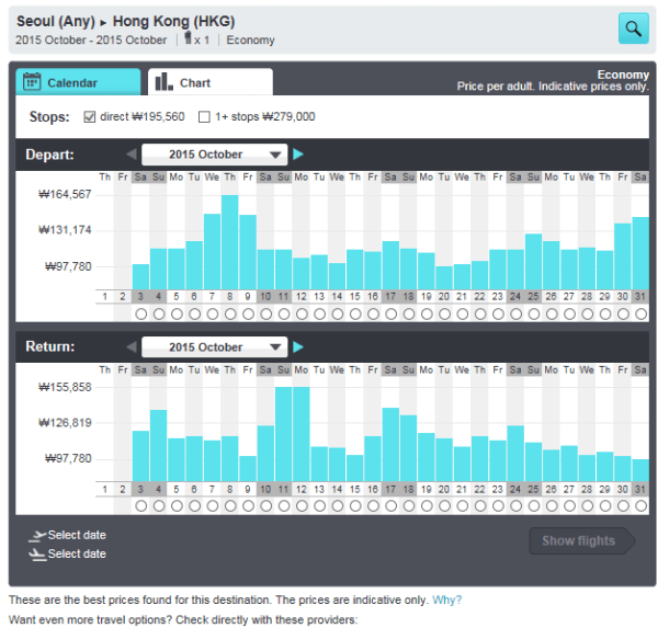 본문1. Skyscanner 날짜별 가격비교