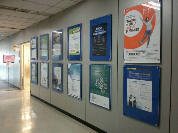 IMG_20151028_104258_2