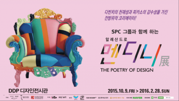 95fc9b3f624621de4fef4753d851fa74_NXYsbtkHHh