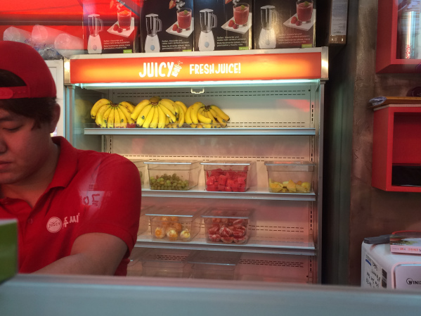 20150818_041235775_ios