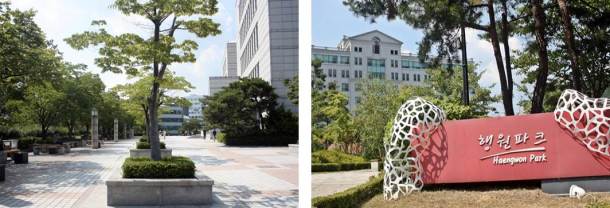 5,6(출처-한양대 홈페이지)