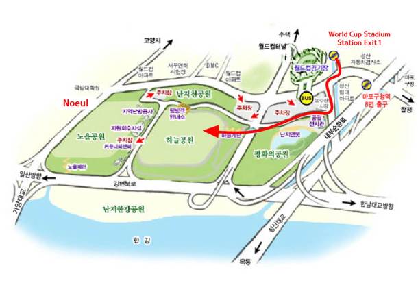 하늘공원 가는길