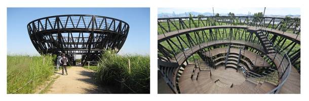 하늘공원 전망대