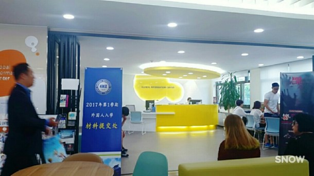 %ea%b8%80%eb%a1%9c%eb%b2%8c-%eb%9d%bc%ec%9a%b4%ec%a7%80-pictures-1