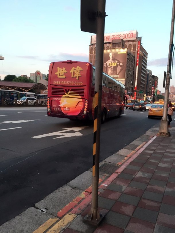 kakaotalk_20160919_121857785