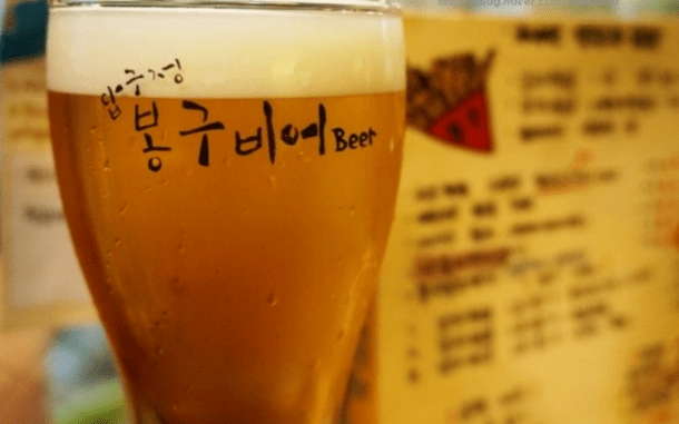 %eb%b4%89%ea%b5%ac%eb%b9%84%ec%96%b4-%eb%a7%a5%ec%a3%bc