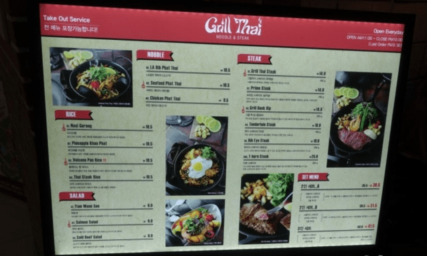 %ed%8c%9f%ed%83%80%ec%9d%b4-%eb%a9%94%eb%89%b4