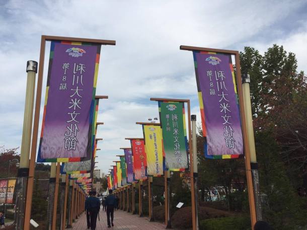 14924083_10209559444854445_1013340564_o