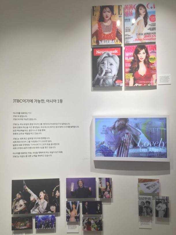 14971846_10209751232569018_1805945999_n