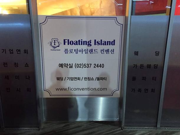 15102001_10209689475025118_1199577028_o