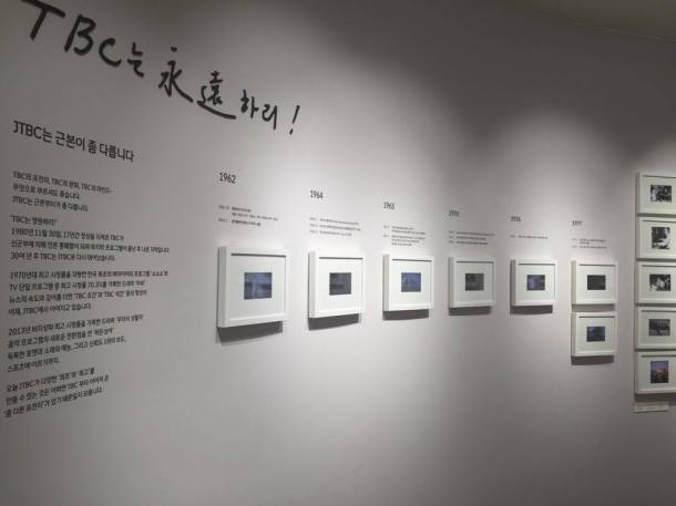 15128517_10209751233129032_2109080195_n