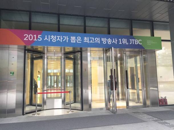 15128614_10209751230928977_616029635_n