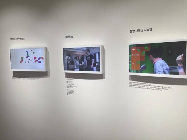 15151102_10209751232689021_1321532877_n