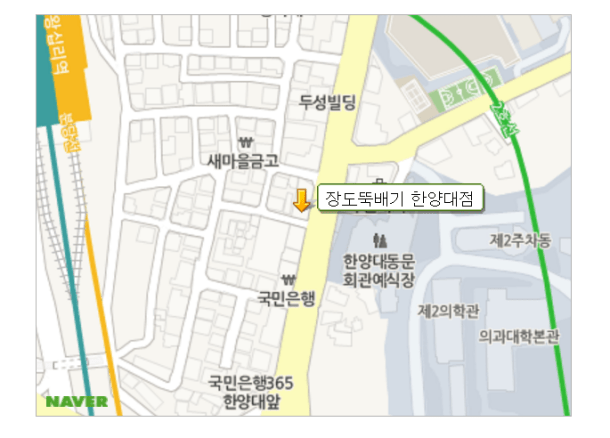 %eb%9a%9d%eb%b0%b0%ea%b8%b0-%ec%9c%84%ec%b9%98