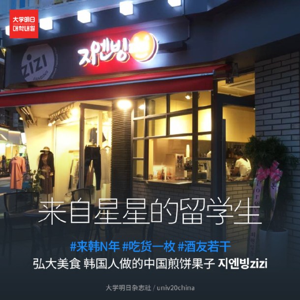 006cvzqggw1fa1q3g94qhj30kf0kfwk2