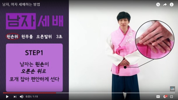 4-%ec%84%b8%eb%b0%b0