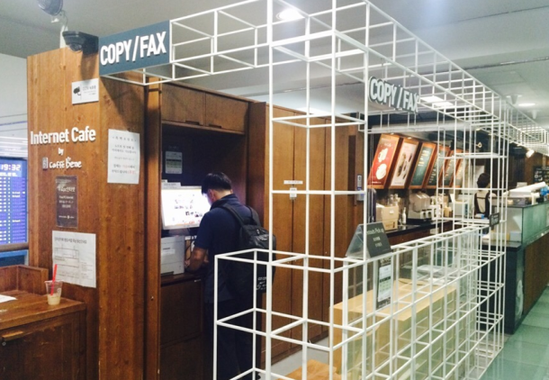 %ec%bb%b4%ed%93%a8%ed%84%b0