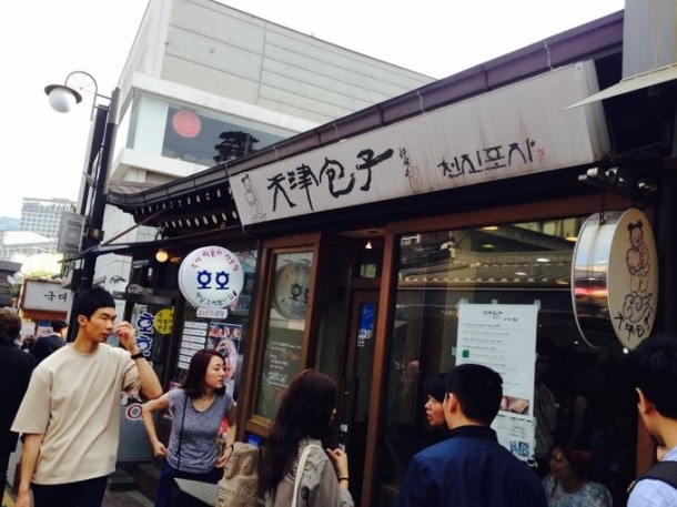 wkgbpvv6qsyae58kaagylvjscy442