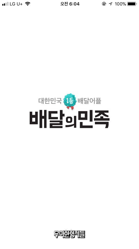 홍가영 3-1