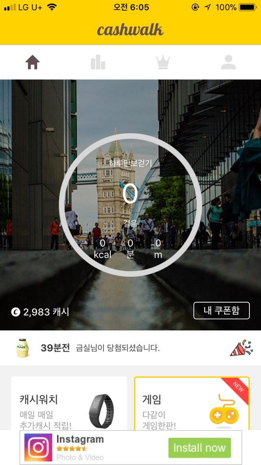 홍가영 3-3