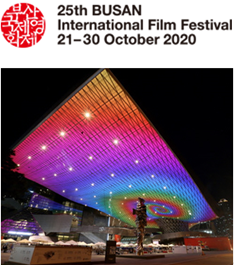 How Will the 25th Busan International Film Festival amid COVID-19? – myHUBS