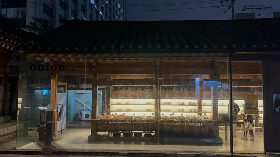 Café in Anguk with a touch of traditional Korea – myHUBS